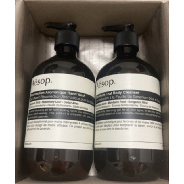 Aesop イソップ ハンドウォッシュ&ボディクレンザー