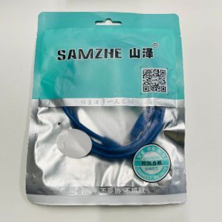 LANケーブル 1ｍ Cat6準拠　ブルー　SAMZHE(PC周辺機器)