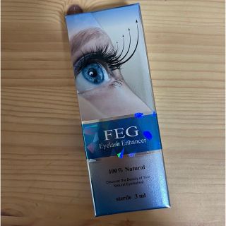 フローフシ(FLOWFUSHI)の【新品】FEGまつ毛美容液(まつ毛美容液)