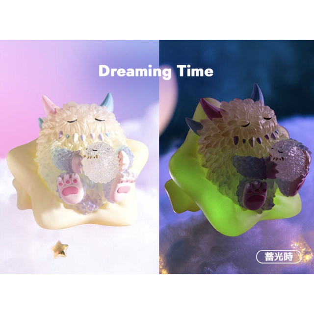 INSTINCTOY Monster Fluffy Dreaming Time エンタメ/ホビーのフィギュア(その他)の商品写真