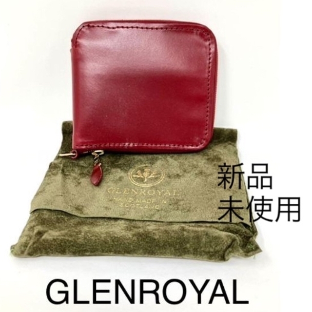 新品　GLEN ROYAL グレンロイヤル　二つ折り財布　小銭入れ付き