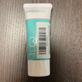 プロアクティブ(proactiv)のproactiv プロアクティブ(美容液)