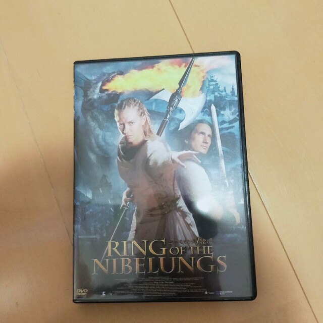 ニーベルングの指環 DVD