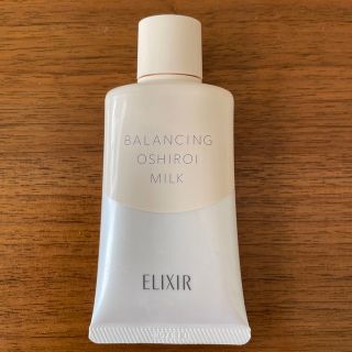 エリクシールルフレ(ELIXIR REFLET（SHISEIDO）)のエリクシールルフレ バランシングおしろいミルク(乳液/ミルク)