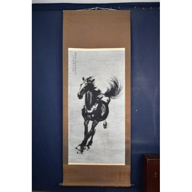 有信/馬図/画賛/掛軸☆宝船☆AB-17 新しいスタイル 10290円引き