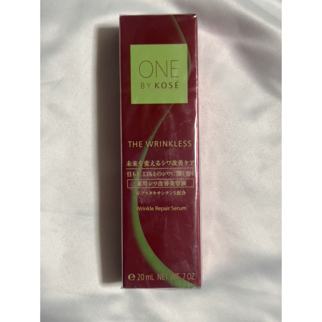 ONE BY KOSÉ (薬用シワ改善美容液) ザリンクレス S stuff.liu.se
