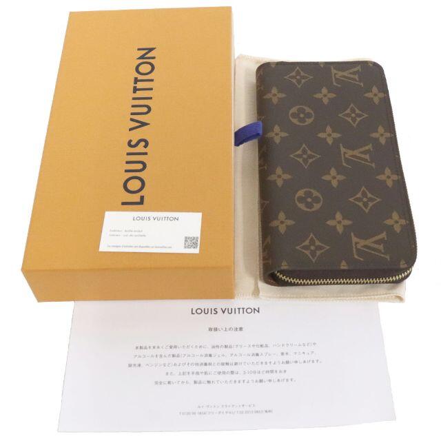 注目 LOUIS VUITTON - ジッピー・ウォレット(M42616)モノグラム