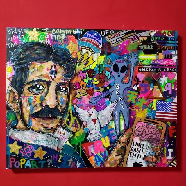 GINGER掲載商品】 I'm communicating MARS with 絵画+タペストリー