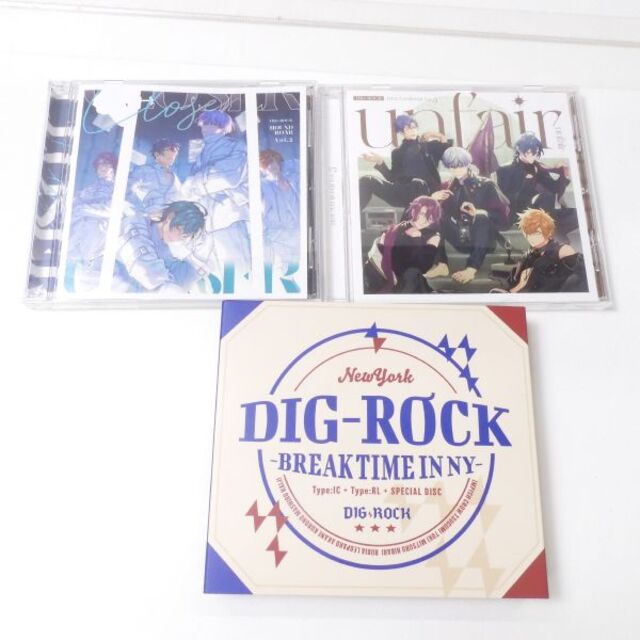 美品 DIG-ROCK HOUND ROAR Vol.2/Vol.3/BREAK TIME IN NY TYPE:IC+TYPE:RL+SPECIALDISC CD セット ディグロ HU330C  エンタメ/ホビーのCD(アニメ)の商品写真