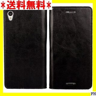 ☆ Eastwave ソニー Sony Xperia Z3 選べる4色 ブラック(モバイルケース/カバー)