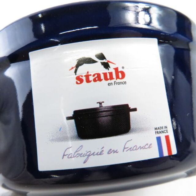 STAUB(ストウブ)の未使用 STAUB ストウブ グランブルー 40510-262 ピコ ココットラウンド 10cm 1点 SY5274A3  インテリア/住まい/日用品のキッチン/食器(カトラリー/箸)の商品写真