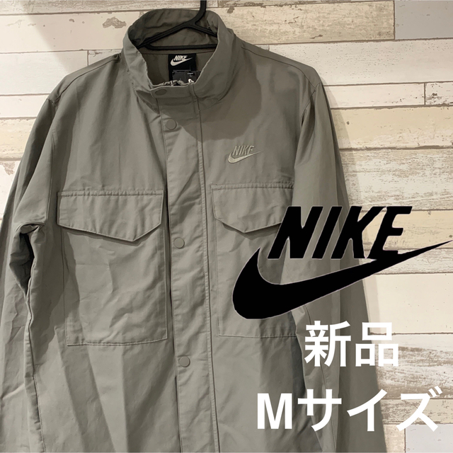 NIKE - NIKE スポーツ カジュアル ウェア フィールド ウーブン ...