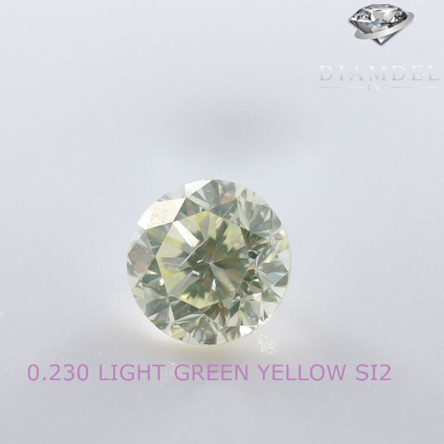 SI2蛍光性イェローダイヤモンドルース/ L.G.YELLOW/ 0.230 ct.