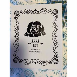 アナスイ(ANNA SUI)のアナスイ　ミラー(ミラー)