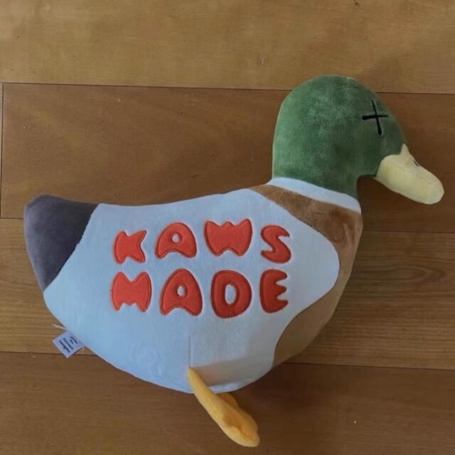 Human Made Kaws Duck Plush Doll カウズ - arturnogueira.sp.gov.br