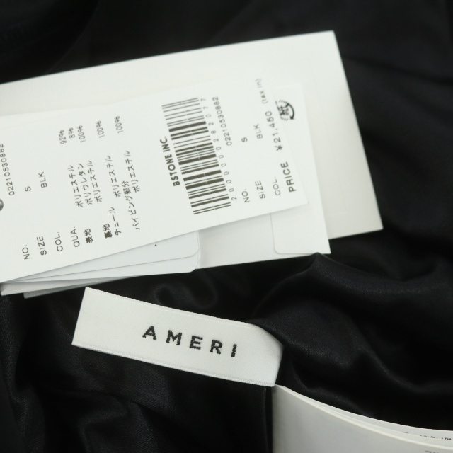 Ameri VINTAGE(アメリヴィンテージ)のアメリヴィンテージ 22SS AIRY VEIL DRESS ワンピース  レディースのワンピース(ロングワンピース/マキシワンピース)の商品写真