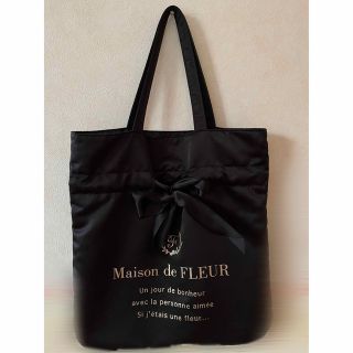 メゾンドフルール(Maison de FLEUR)のMaison de FLEUR リボントートバッグ(トートバッグ)