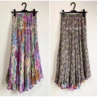 スカートvintage リバーシブル スカート フラワー × ペイズリー