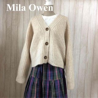 ミラオーウェン(Mila Owen)のMila Owen アルパカブレント カーディガン グレージュ(カーディガン)