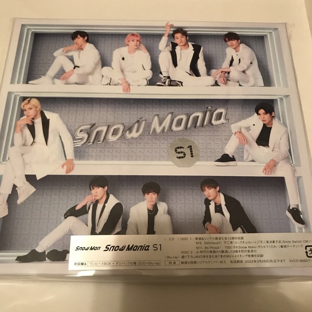 Snow Mania S1 初回盤A/Blu-ray付