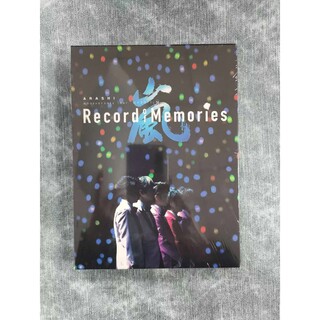 嵐　Record of Memories ファンクラブ限定版