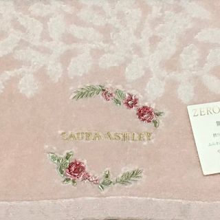 ローラアシュレイ(LAURA ASHLEY)の新品☆ローラアシュレイ フェイスタオル☆リトルバインズ☆ピンク(タオル/バス用品)