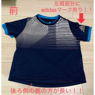 アディダス(adidas)のセール☆120cm アディダス　キッズTシャツ(Tシャツ/カットソー)