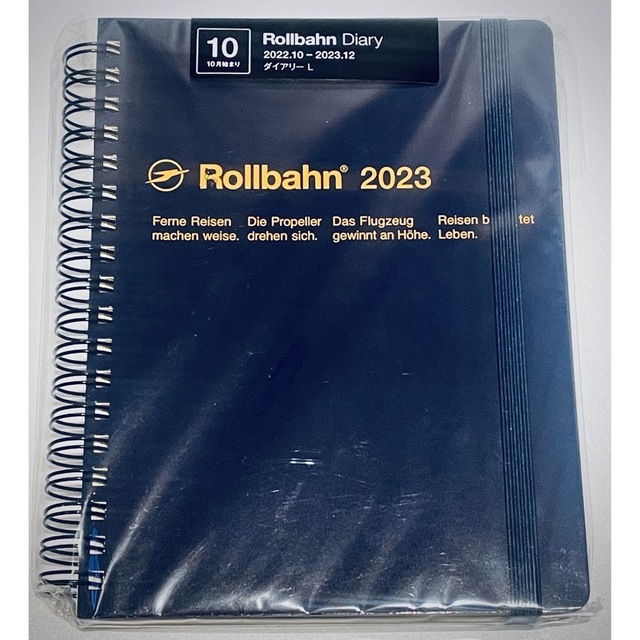 DELFONICS(デルフォニックス)のロルバーンダイアリー手帳 2023年版　L サイズ B6 ダーク　ブルー　紺色 メンズのファッション小物(手帳)の商品写真