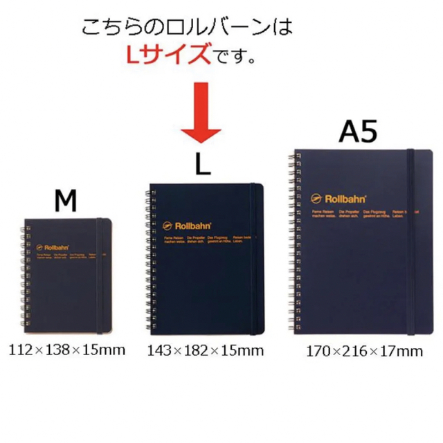 DELFONICS(デルフォニックス)のロルバーンダイアリー手帳 2023年版　L サイズ B6 ダーク　ブルー　紺色 メンズのファッション小物(手帳)の商品写真