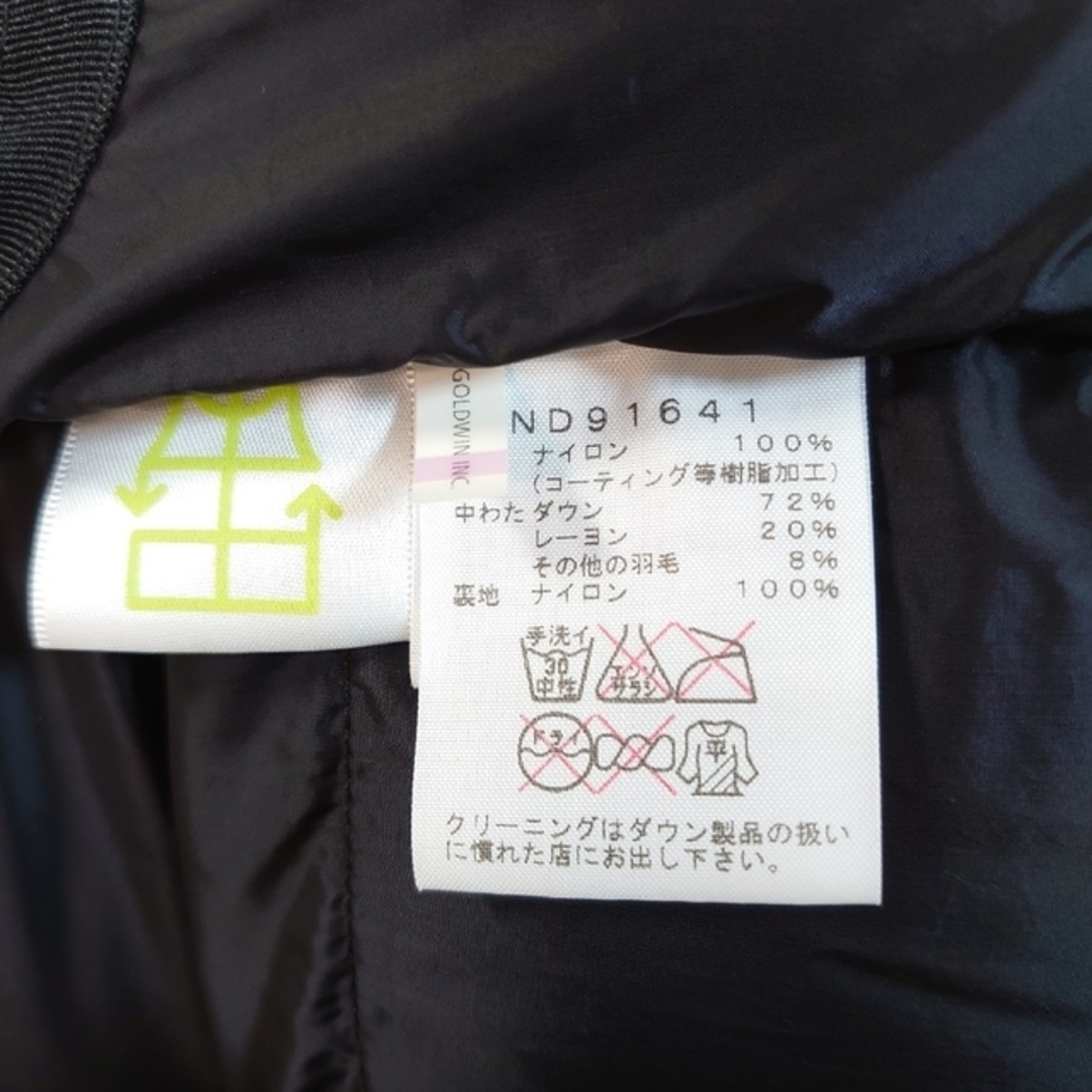 THE NORTH FACE(ザノースフェイス)のSサイズ ニューカーキ バルトロライトジャケット 中古品 メンズのジャケット/アウター(ダウンジャケット)の商品写真