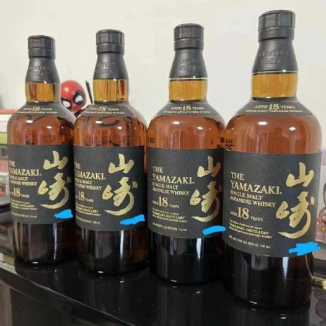 本格派ま! サントリー - サントリー 山崎18年 新品 4本セット