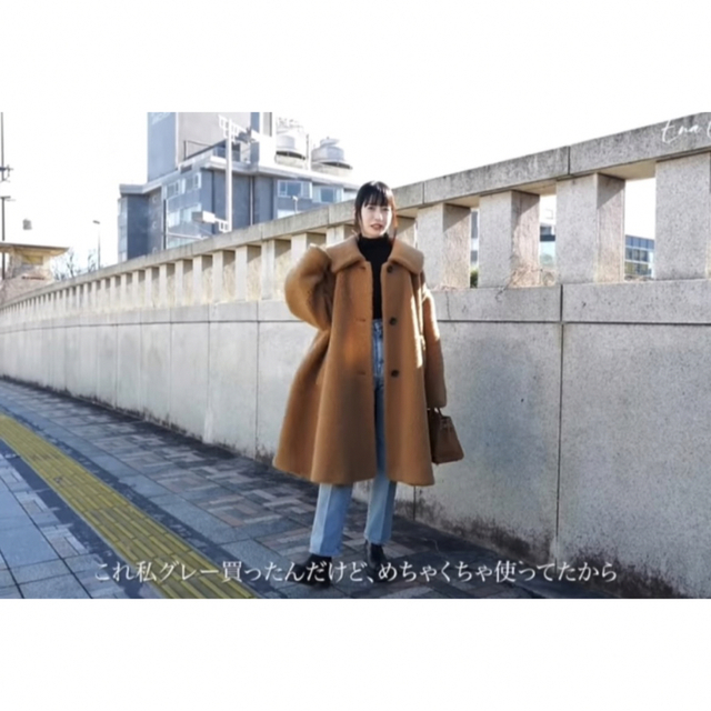 CLANE(クラネ)のクラネ正規品！新品紙タグ付★ボアコートVOLUME FLARE BOA COAT レディースのジャケット/アウター(ロングコート)の商品写真