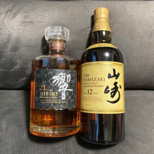 最安値挑戦! サントリー サントリー山崎12年700ml サントリー響21年