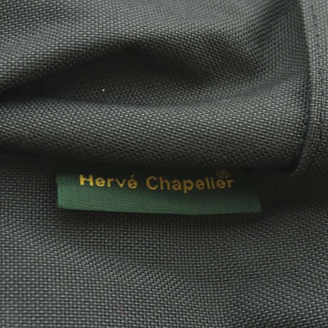 Herve Chapelier(エルベシャプリエ)のエルベシャプリエ コーデュラデイパックL リュックサック グレー レディースのバッグ(リュック/バックパック)の商品写真