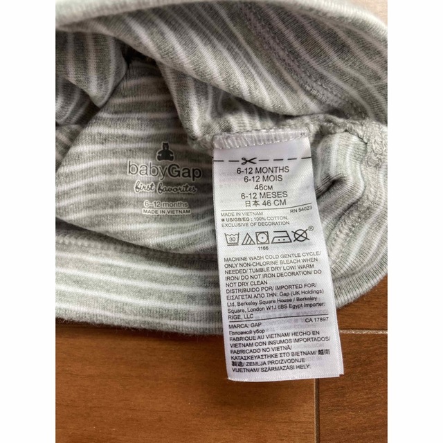 babyGAP(ベビーギャップ)の⭐︎babyGAP ボーダー　帽子　46cm キッズ/ベビー/マタニティのこども用ファッション小物(帽子)の商品写真