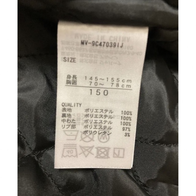 MARVEL(マーベル)のマーベル　ジャケット　中綿　スタジャン　150サイズ　カーキ キッズ/ベビー/マタニティのキッズ服男の子用(90cm~)(ジャケット/上着)の商品写真