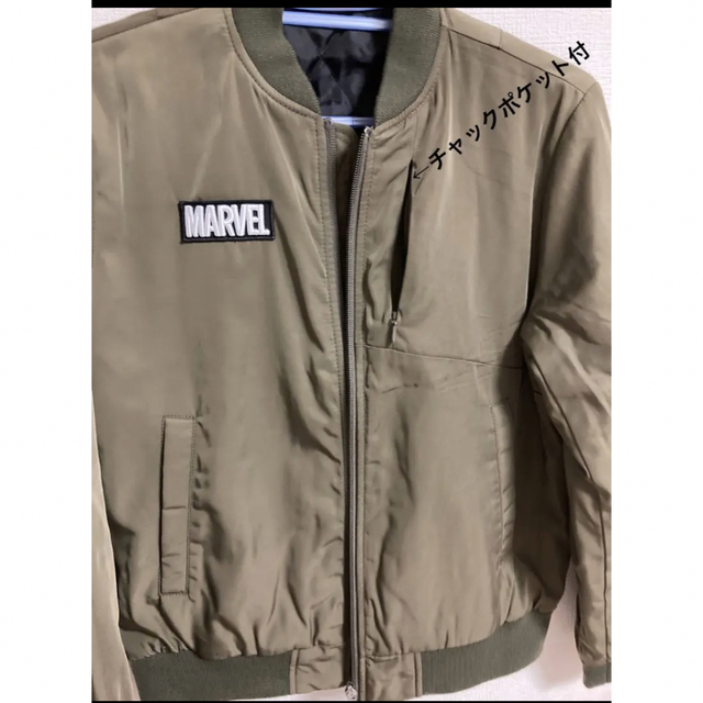 MARVEL(マーベル)のマーベル　ジャケット　中綿　スタジャン　150サイズ　カーキ キッズ/ベビー/マタニティのキッズ服男の子用(90cm~)(ジャケット/上着)の商品写真