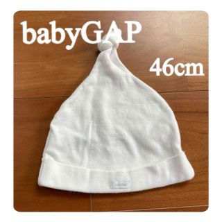 ベビーギャップ(babyGAP)の⭐︎babyGAP 白　46cm 帽子(帽子)