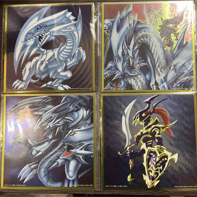 【メタリック色紙4枚セット】青眼の白龍/ブルーアイズなど4枚セット | フリマアプリ ラクマ