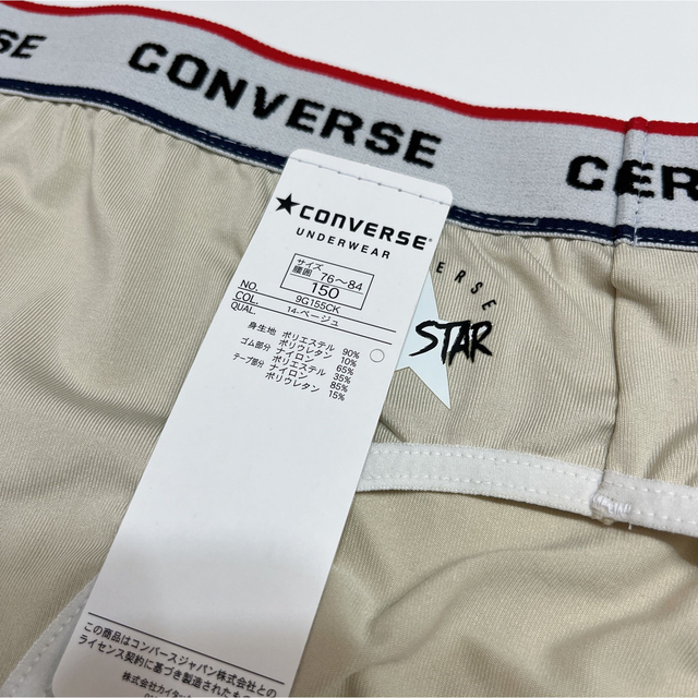 CONVERSE(コンバース)のCONVERSE 新品未使用  150 ショーツ　パンツ キッズ/ベビー/マタニティのキッズ服女の子用(90cm~)(下着)の商品写真