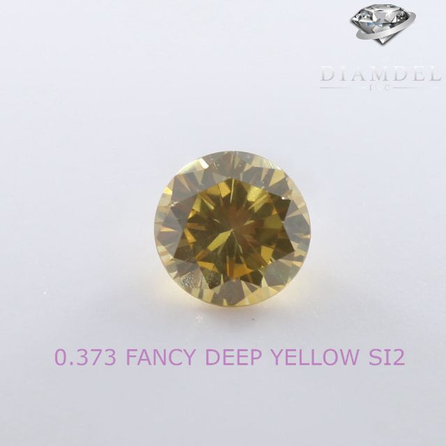 イェローダイヤモンドルース/ F.D.YELLOW/ 0.373 ct.MEDIUMYELLOW付属品