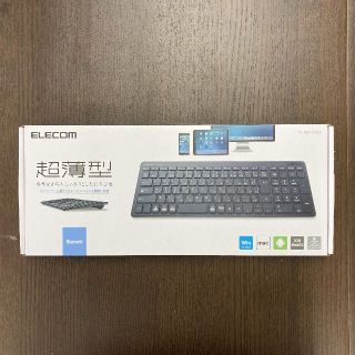 エレコム(ELECOM)のエレコム ELECOM  コンパクトキーボード TK-FBP101(PC周辺機器)