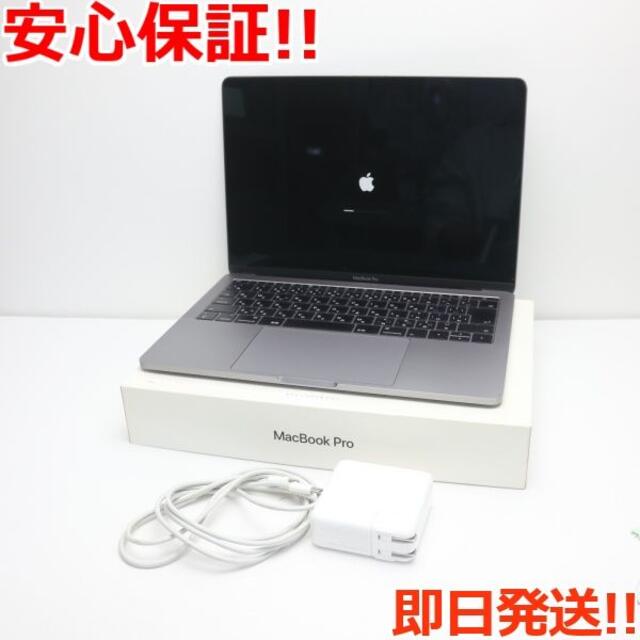 MacBookAir 2019 スペースグレー 8GB/128 GB