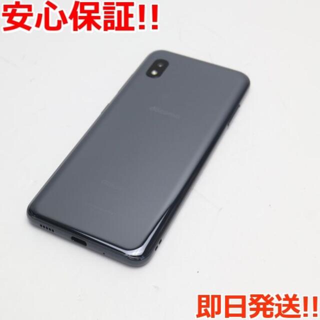 Galaxy(ギャラクシー)の超美品 SC-42A Galaxy A21 ブラック スマホ/家電/カメラのスマートフォン/携帯電話(スマートフォン本体)の商品写真