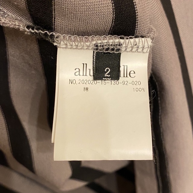 allureville(アルアバイル)のallureville ボーダー カットソー コットン M グレーxブラック レディースのトップス(カットソー(長袖/七分))の商品写真