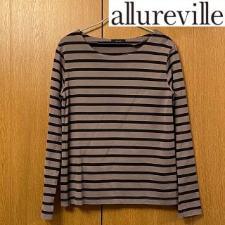 アルアバイル(allureville)のallureville ボーダー カットソー コットン M グレーxブラック(カットソー(長袖/七分))