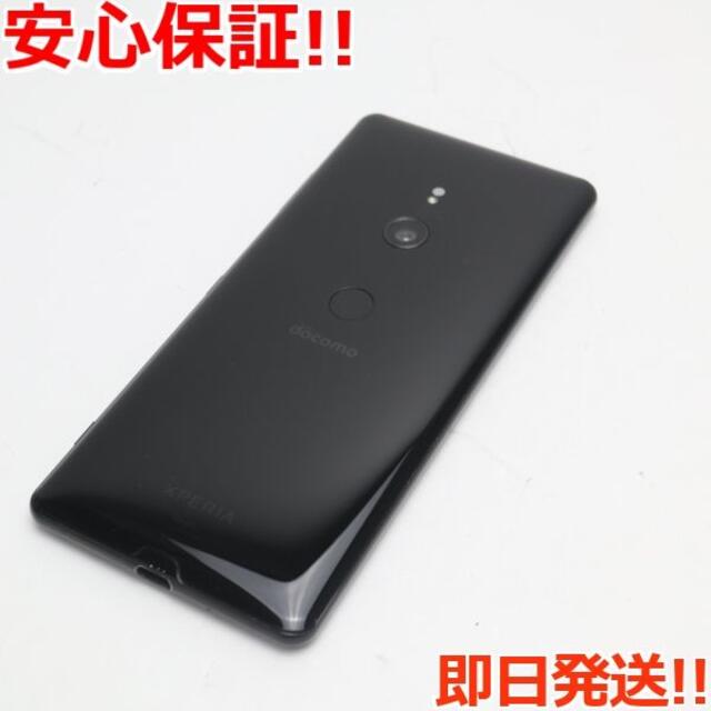 SONY(ソニー)の超美品 SO-01L Xperia XZ3 ブラック  スマホ/家電/カメラのスマートフォン/携帯電話(スマートフォン本体)の商品写真