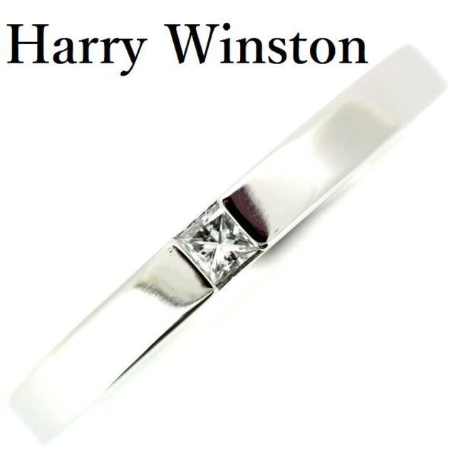 HARRY WINSTON - ハリーウィンストン プリンセス ダイヤモンド リング Pt950 17.5号
