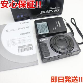 キヤノン(Canon)の新品同様 PowerShot SX620 HS ブラック (コンパクトデジタルカメラ)