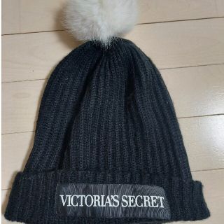 ヴィクトリアズシークレット(Victoria's Secret)のヴィクトリアシークレット(ニット帽/ビーニー)